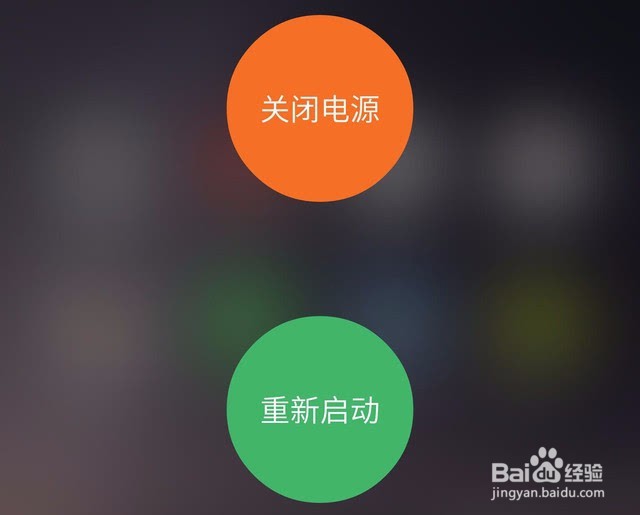 怎样保持手机运行流畅？