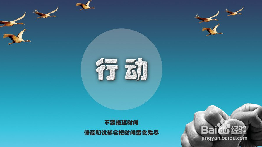 cad在线视频教程