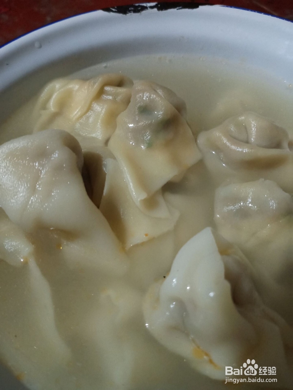 怎么包饺子,萝卜饺子,芹菜饺子