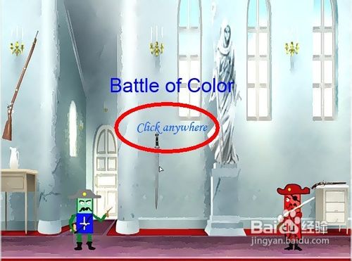 彩色消方块怎么玩呢？