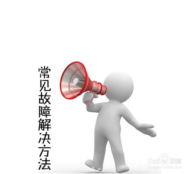 美国念书挂科没毕业学历认证如何办理？