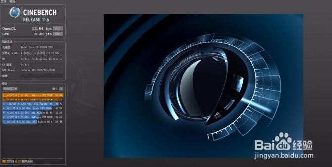 微星GL62 6QD-021XCN游戏本评测