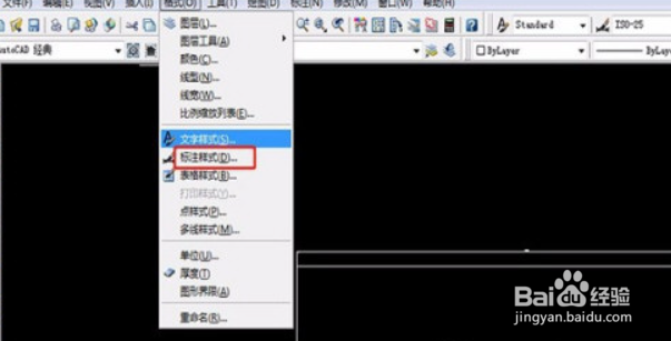 AutoCAD2017标注数字太小怎么调节