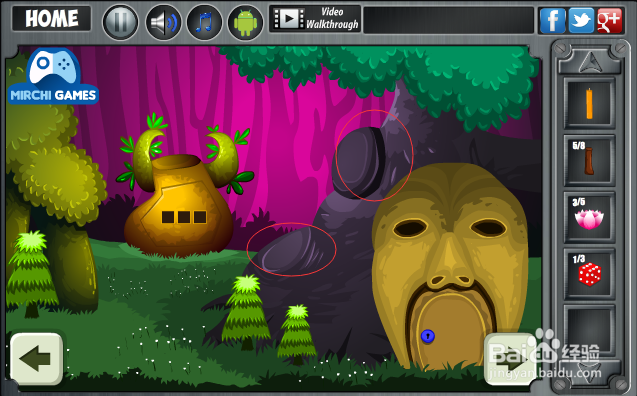 逃离秘密森林攻略