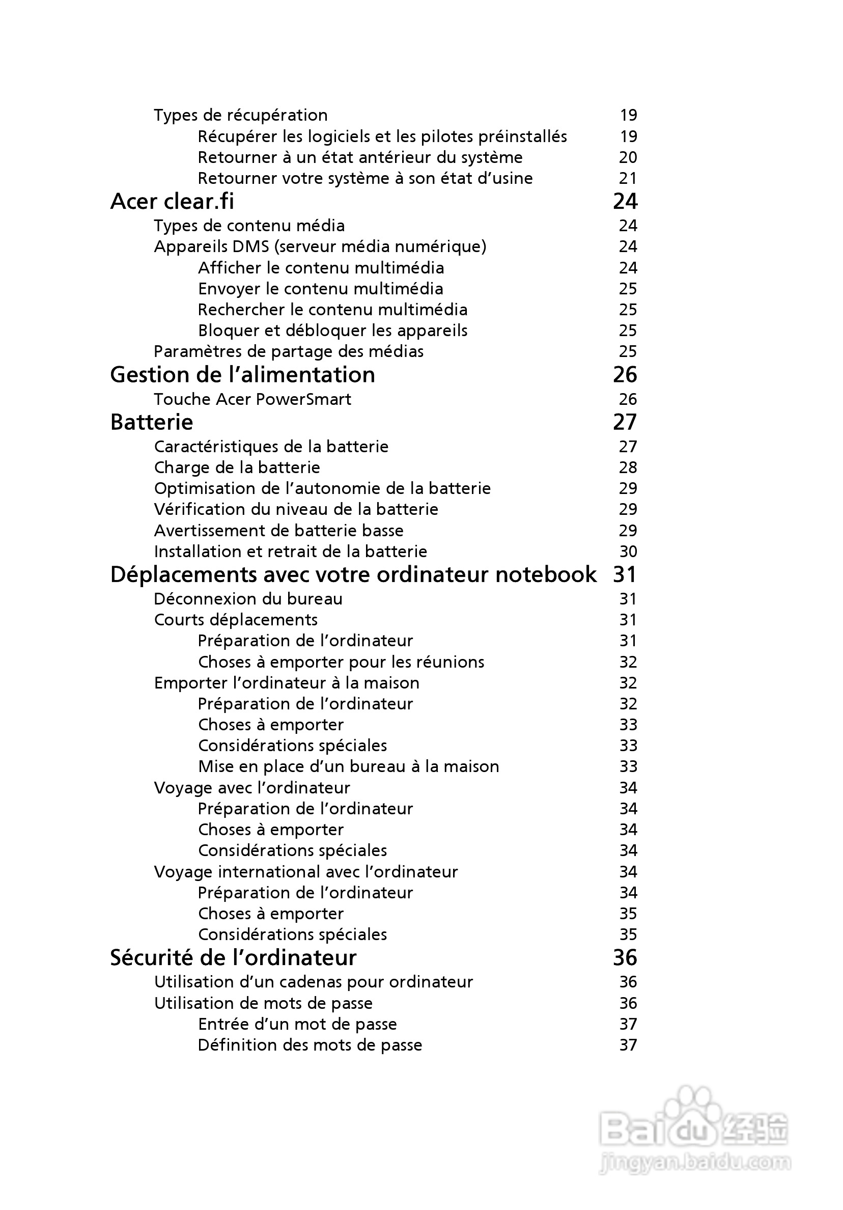 ACER宏基Aspire 5951G笔记本说明书:[10]