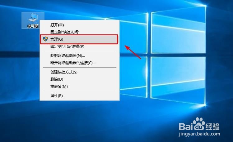 无线网络连接找不见怎么办？