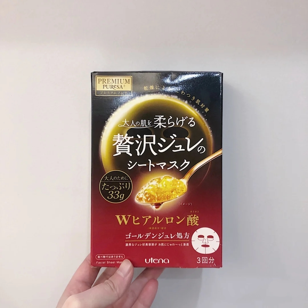 黄黑皮美白面膜推荐，养成初恋白嫩小脸蛋～