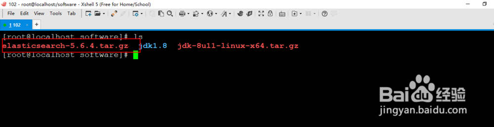 elasticsearch的使用