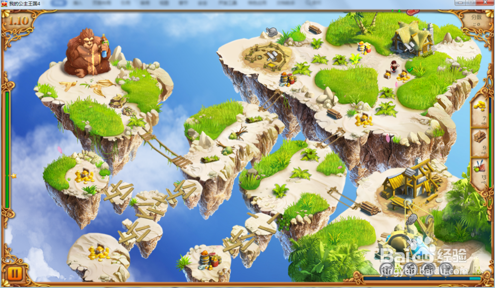 我的公主王国4—第1.10关攻略