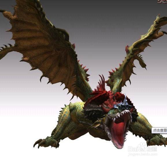 钳虫巢穴怎么去