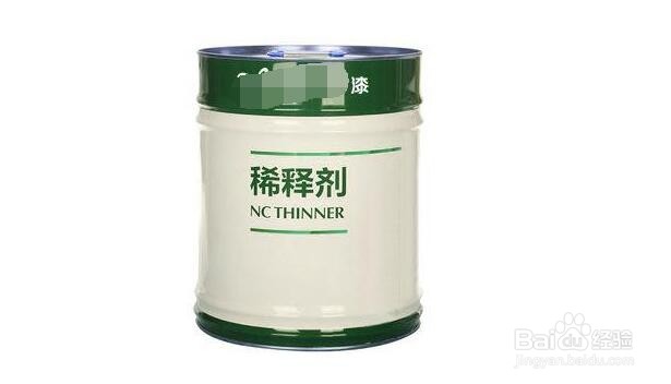 车上被不可擦彩笔画了怎么办