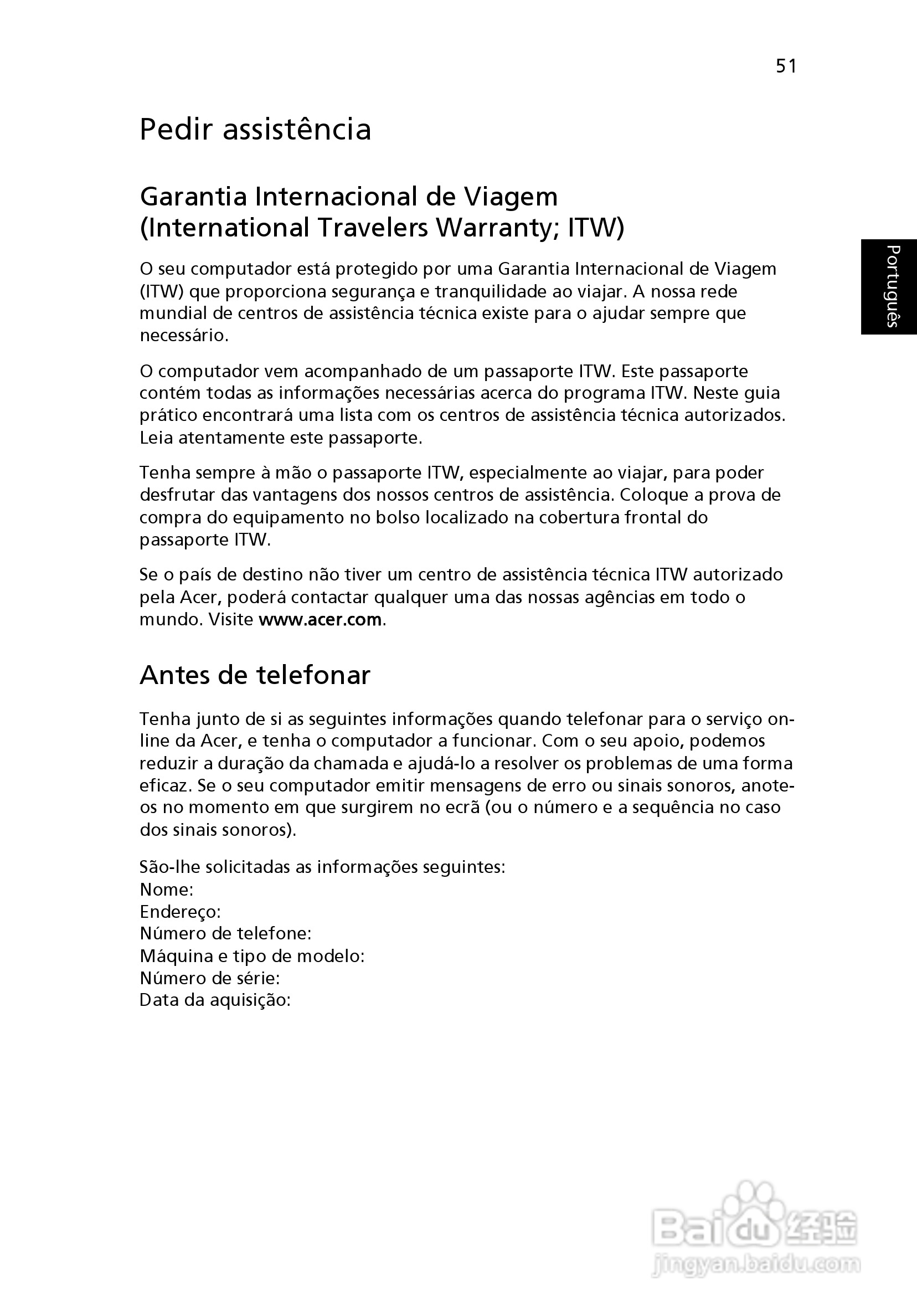 ACER宏基Aspire 5830G笔记本说明书:[47]