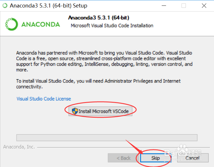 图解Python开发工具之Anaconda安装