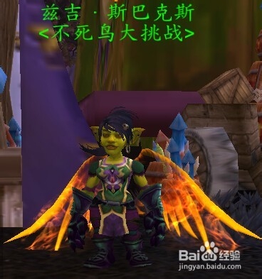 炽燃之翼怎么获得炽热双翼怎么获得