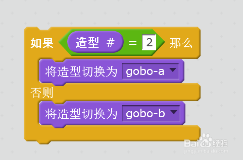 趣味编程-动画版开场（02）