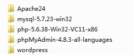 PHP+Apache+msyql网站环境搭建