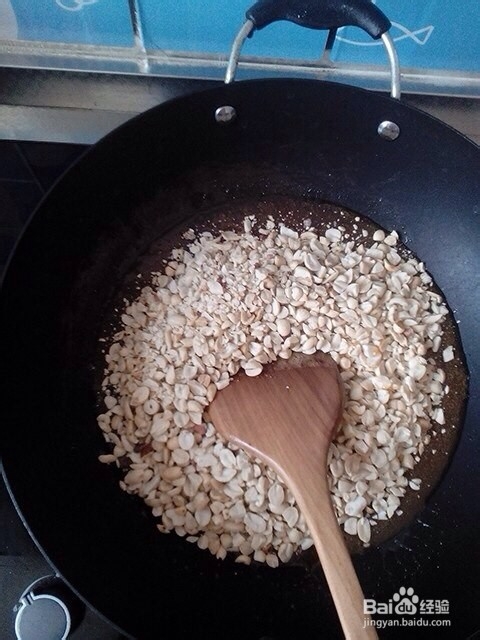 家庭厨男：[2]之花生糖