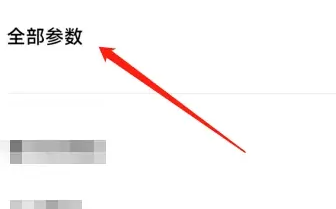 vivo s15e手机什么时候上市的