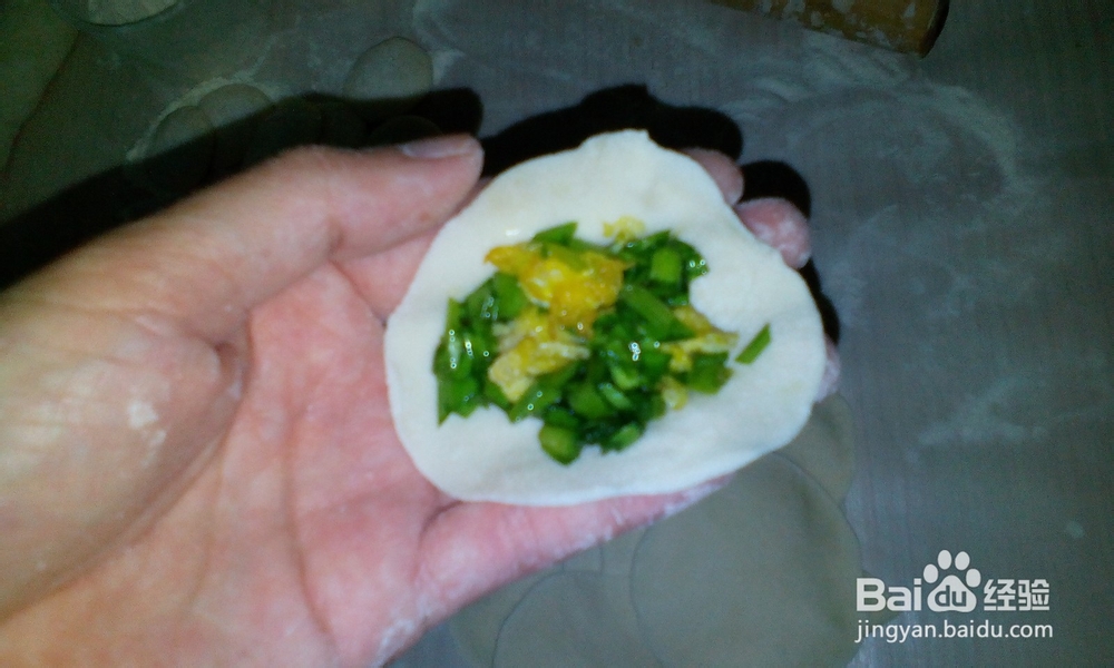 韭菜鸡蛋水饺——素食者的最爱