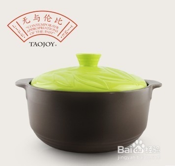 教你怎么选砂锅