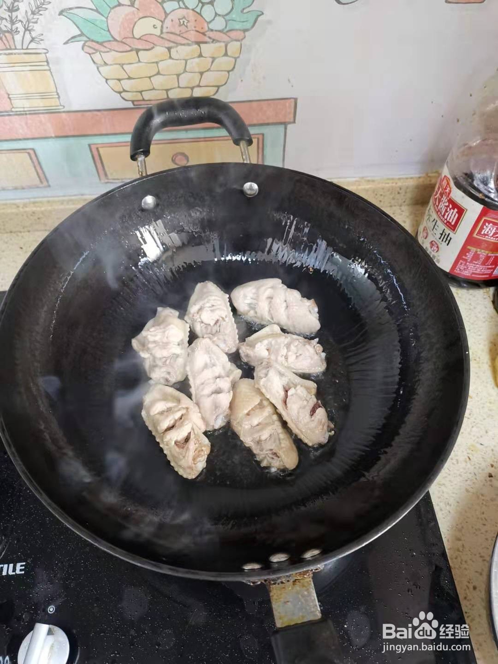 如何做可乐鸡翅？