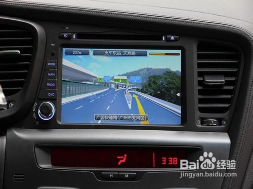 纽曼车机起亚K5加装DVD导航,K5导航温州美卡详解