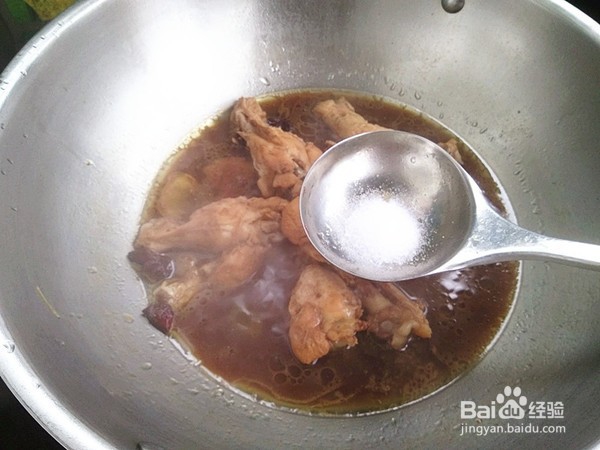 如何制作红烧鸡翅根