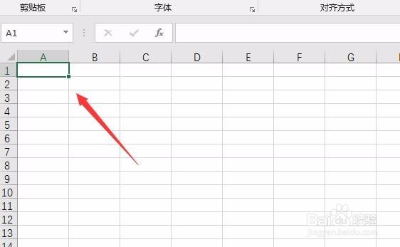 怎样在excel中复制格式相同的表格？