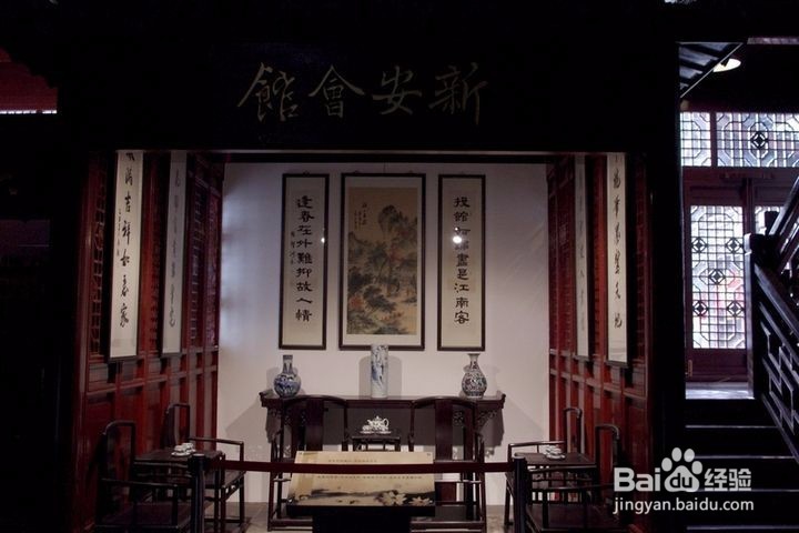 南翔历史文化陈列馆