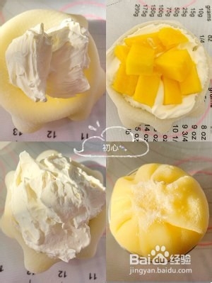 芒果味雪媚娘的做法