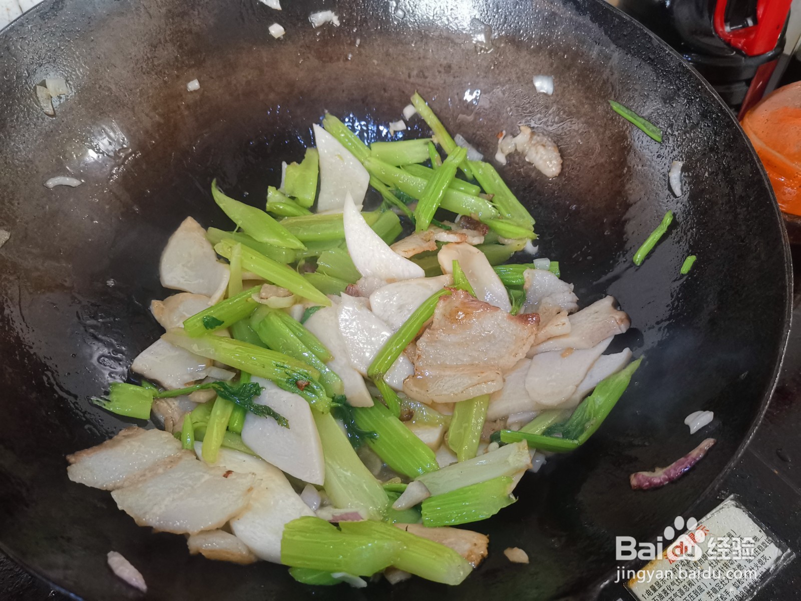 猪头肉杏鲍菇炒芹菜