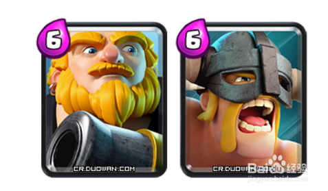 皇室战争攻略围绕高费卡组建卡组