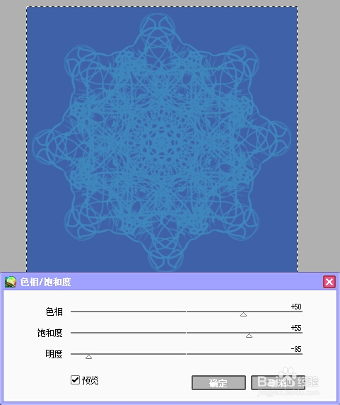 小窝教你用SAI给黑白魔法阵上色