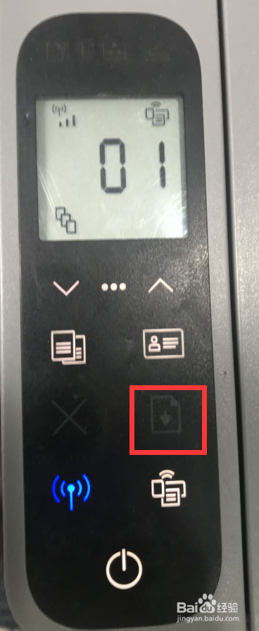 HP Laser NS 1005系列 如何重新连接新的无线网