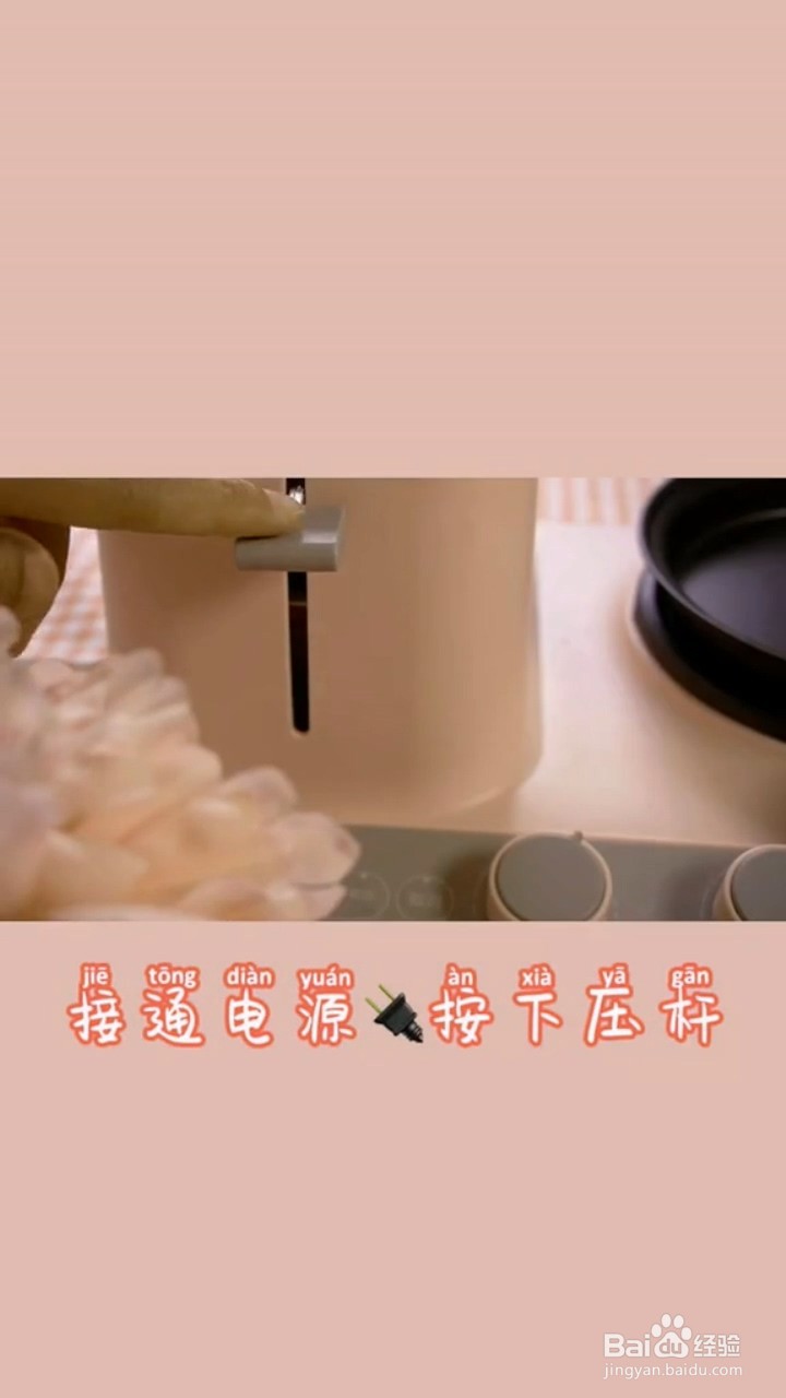 怎么快速制作简约早餐三明治?