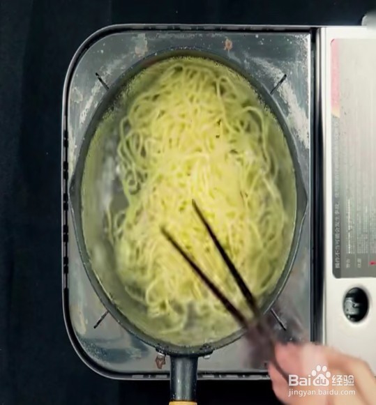 面条怎么做好吃