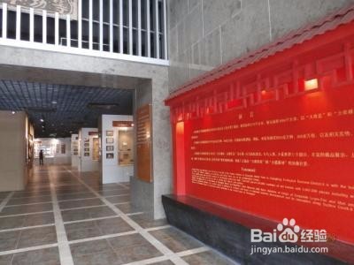 商标火花收藏馆旅游攻略