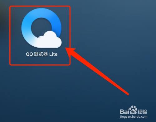 头条搜索用不了浏览器(头条搜索用不了浏览器怎么办)