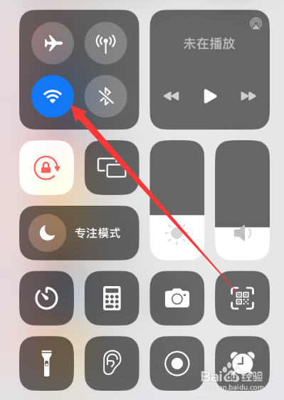 iphone个人热点连不上
