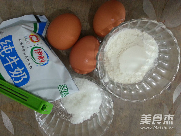 无油牛奶戚风蛋糕