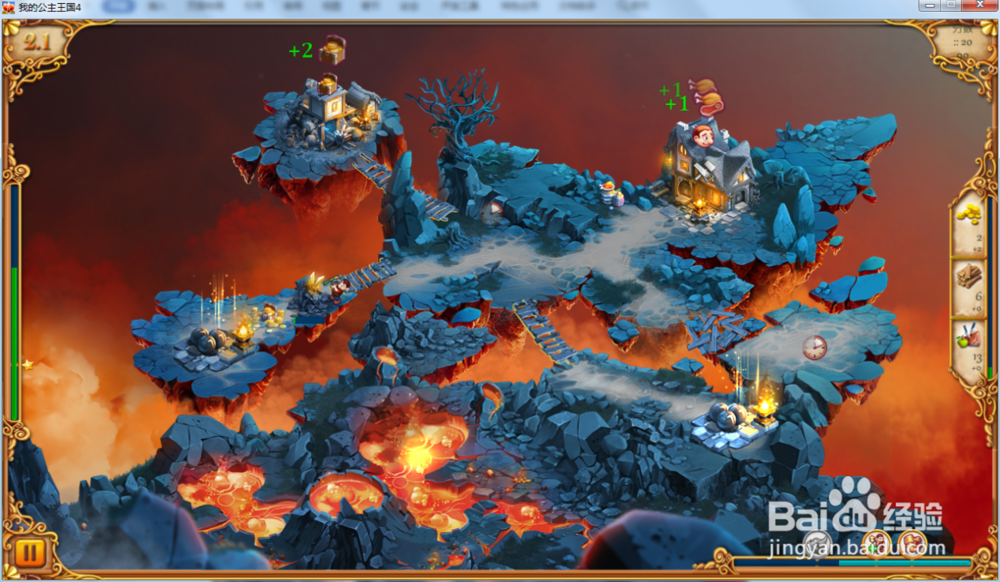 我的公主王国4—第2.1关攻略