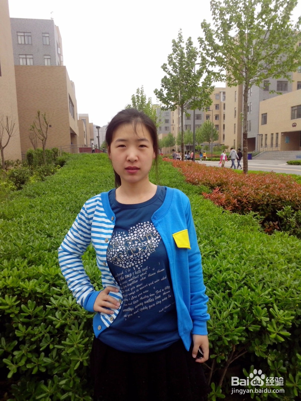 郑州考研辅导机构416分学姐经验分享!