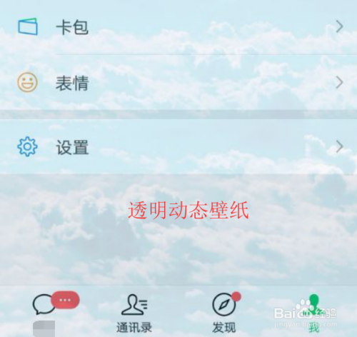 91091efc77f7980e3452d9c2d4db3620b83a91c5.jpg?x-bce-process=image%2Fresize%2Cm_lfit%2Cw_500%2Climit_1