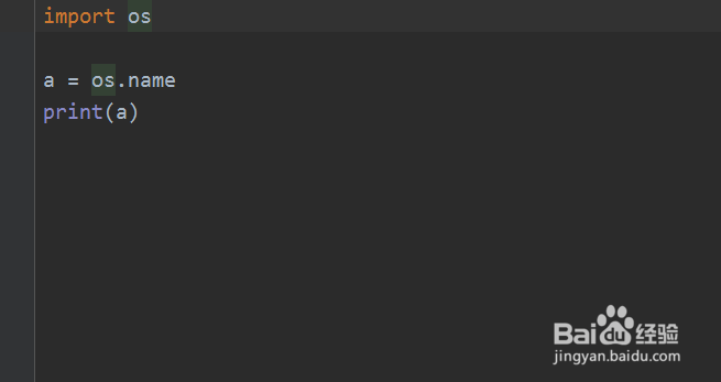 python找不到指定模块怎么办