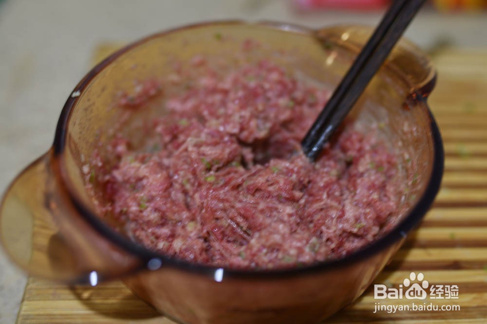 简单美食----牛肉丸子汤