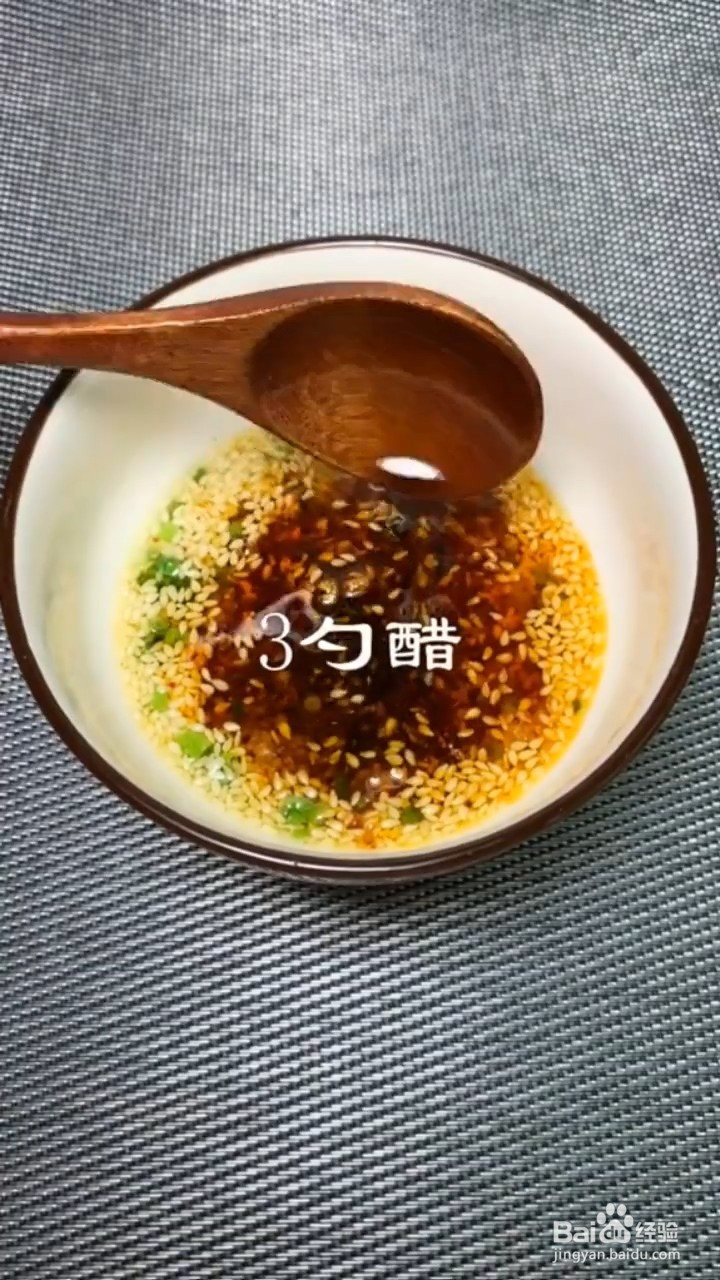 如何制作酸辣土豆片