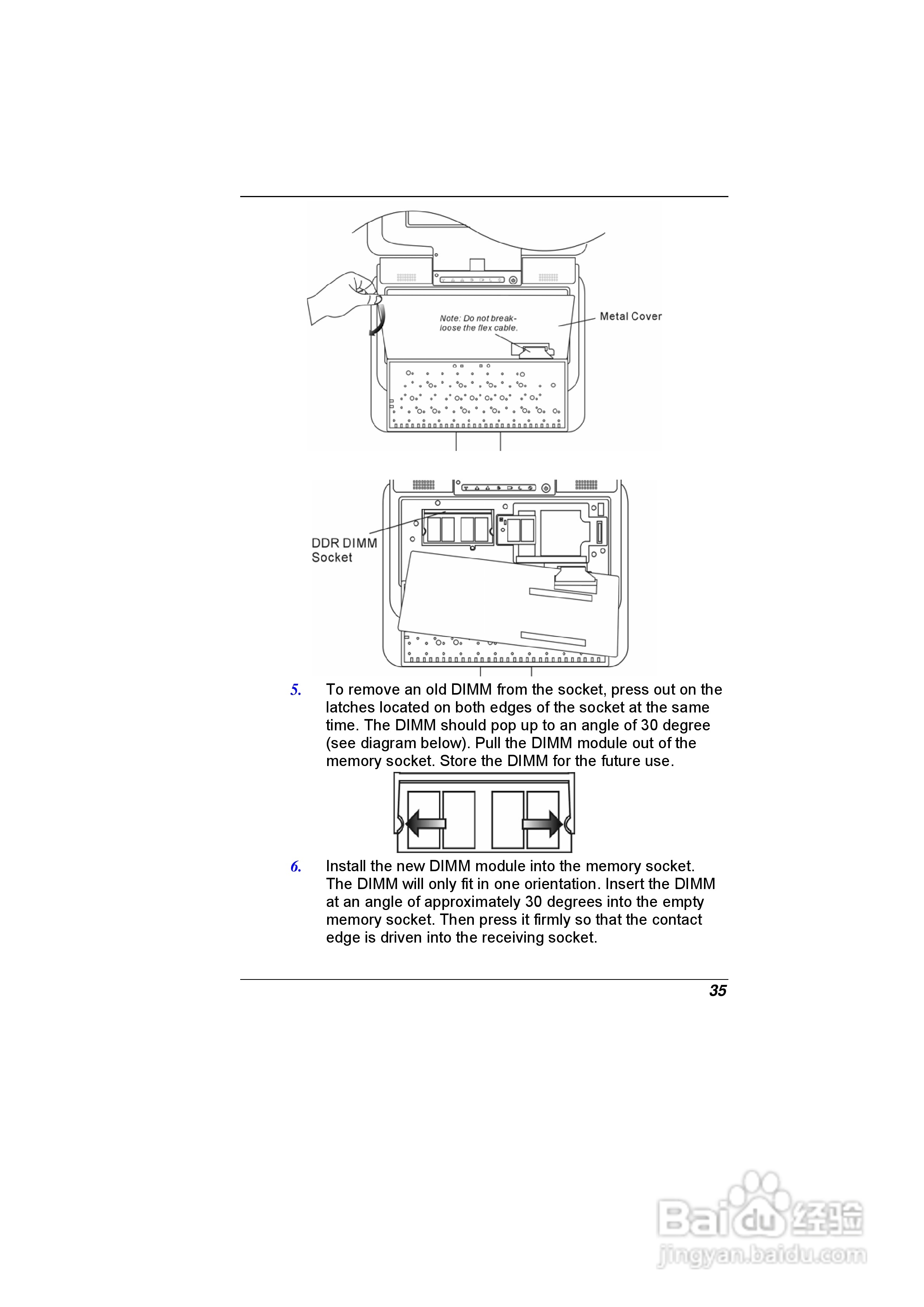 精英ECS E07EI笔记本电脑说明书:[5]