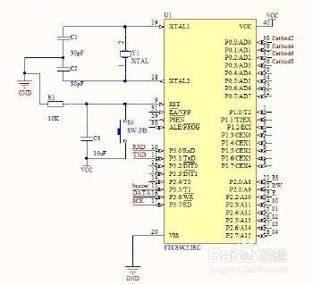 超声波测距原理