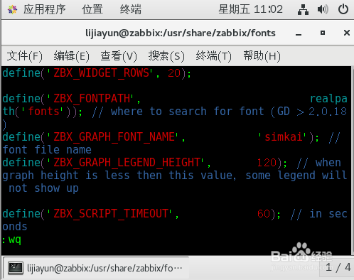 如何解决zabbix 4.0.0监控图形中文乱码问题