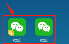 小米手机怎么下载两个微信？